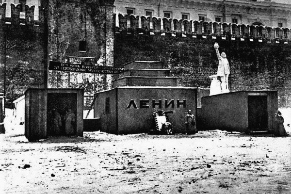 Кракен вход на сайт