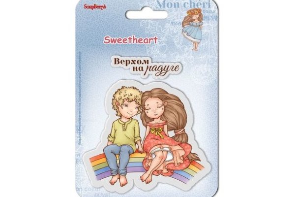Что такое кракен маркет торкнет
