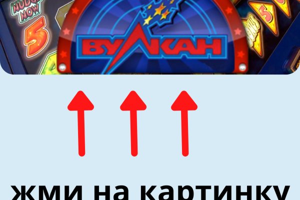 Сайты типа гидры