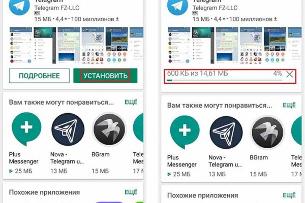 Картинка кракен маркетплейс