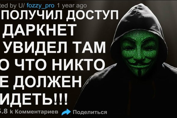 Кракен сайт krknwebs