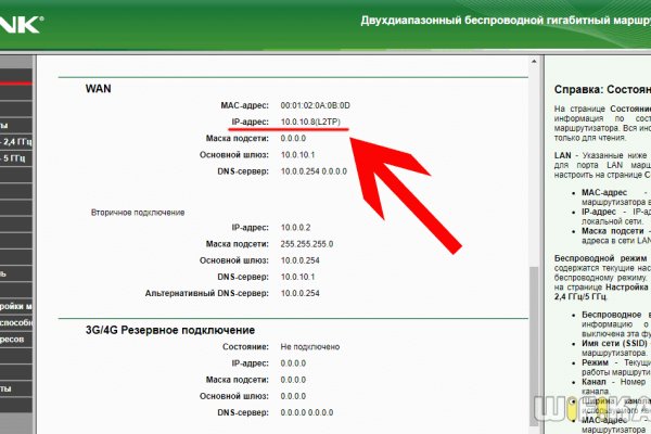 Кракен даркнет купить