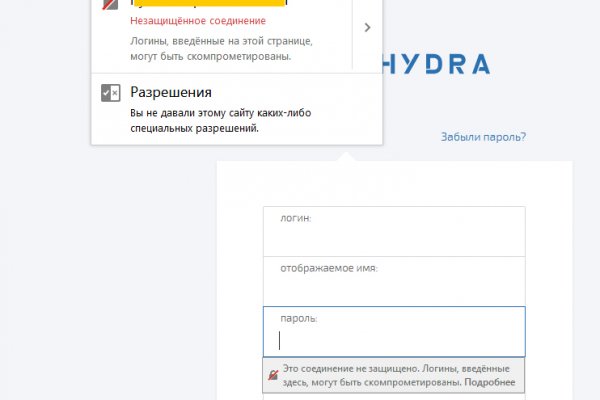 Как подключиться к даркнету