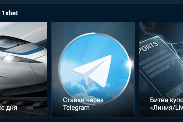 Вход на кракен