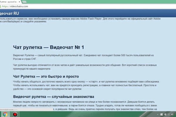 Кракен дарксайд