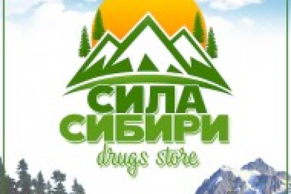 Как зайти на кракен с айфона