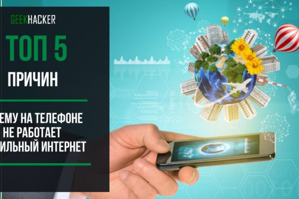 Кракен маркетплейс ссылка телеграмм