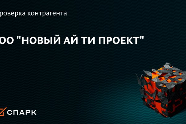 Кракен сайт тор ссылка