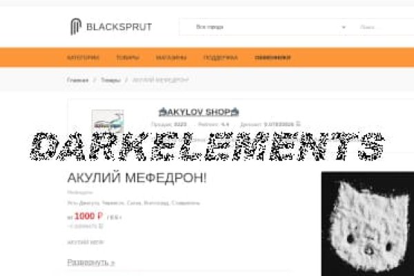 Купить героин в москве
