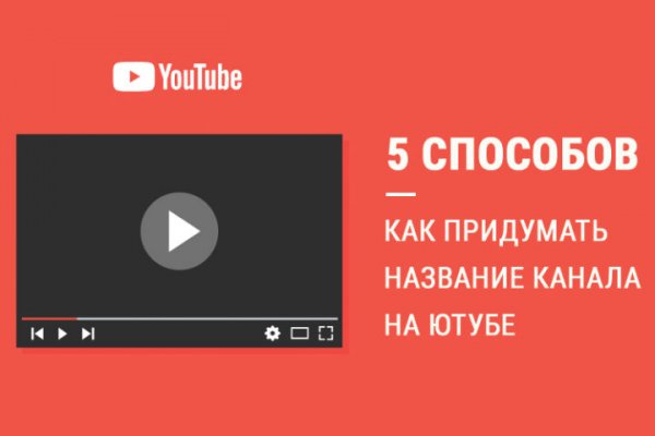 Кракен вход ссылка kraken torion net