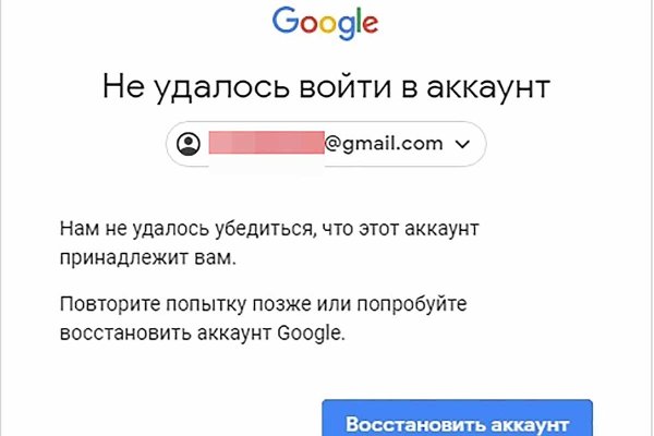 Кракен krk store com