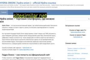 Кракен площадка торговая kr2web in