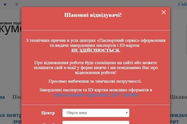 Кракен сайт kraken2