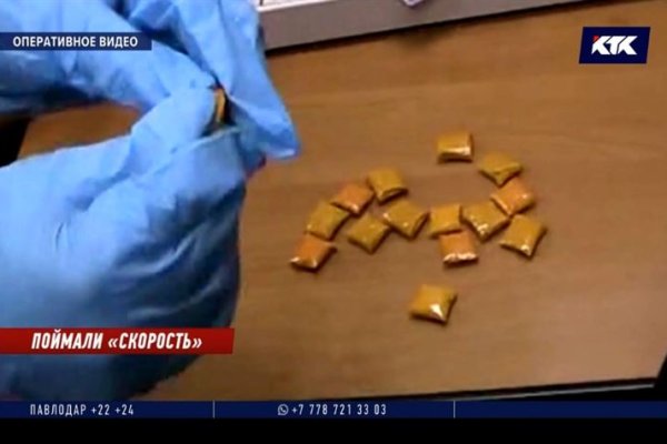 Сайт кракен россия
