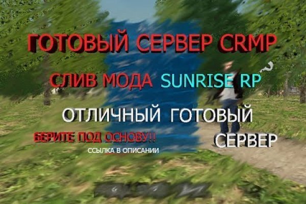 Кракен ссылка trikky