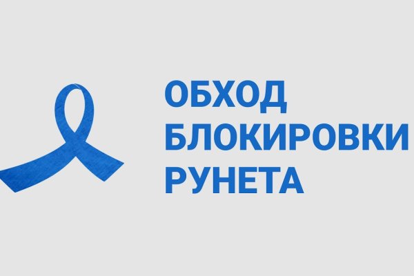 Кракен ссылка на сайт krk store com