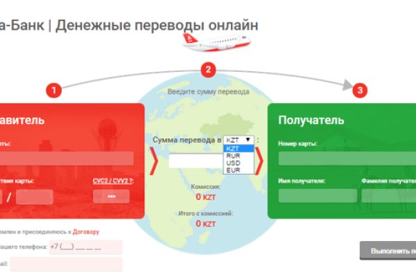 Kraken официальная ссылка tor