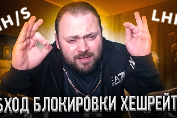 Кракен сайт даркнет ссылка