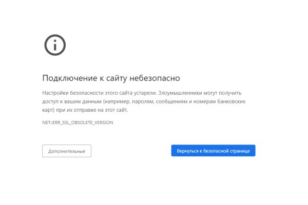 Кракен магазин krakens13 at