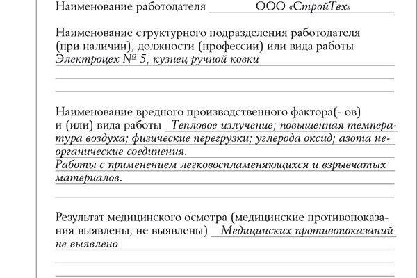 Кракен официальный сайт ссылка
