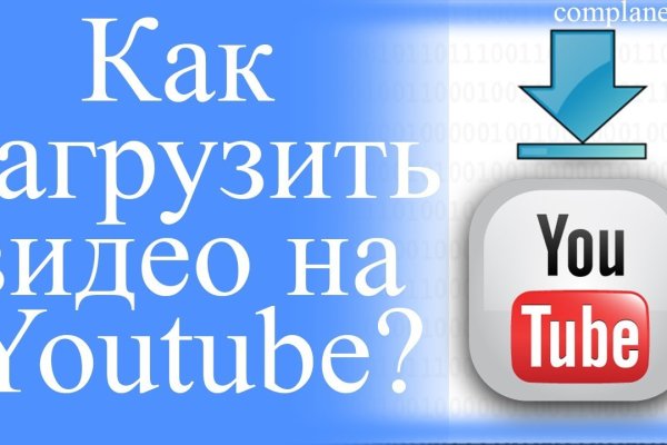 Кракен сайт маркетплейс