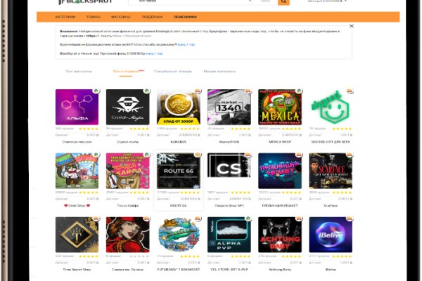 Кракен торговая kr2web in
