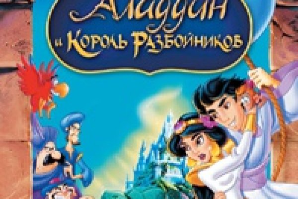 Кракен сайт krk market com