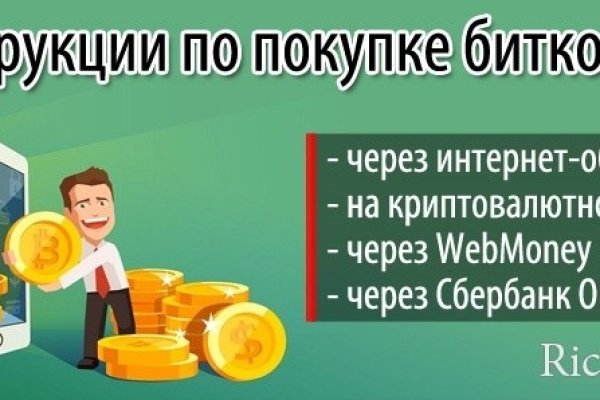 Ошибка на кракене