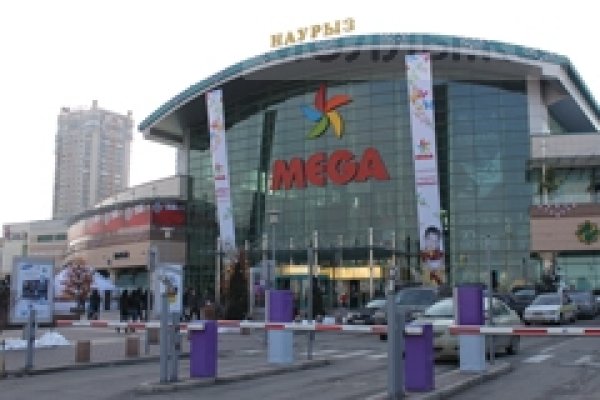 Кракен современный даркнет маркет плейс
