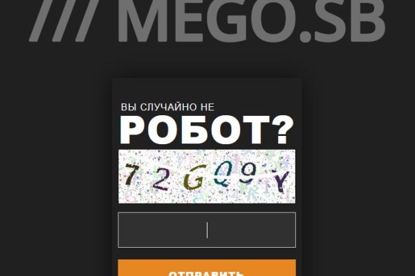 Кракен онион