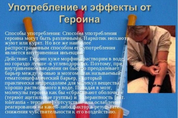 Кракен ссылка на тор официальная онион