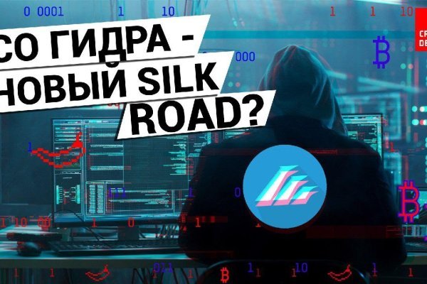 Кракен даркнет kraken link24 info