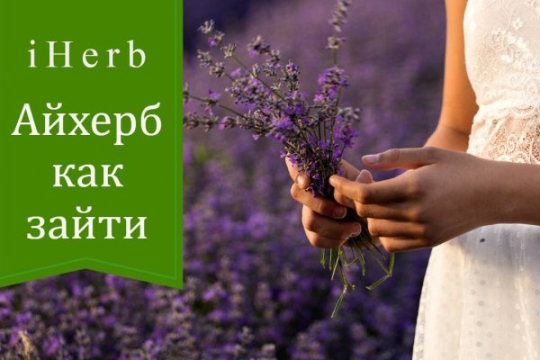 Karken