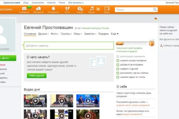 Кракен маркет только через тор скачать