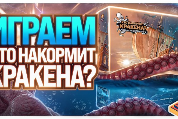 Кракен нарко
