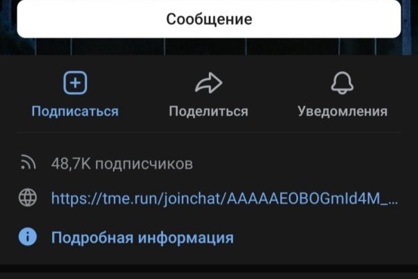 Кракен официальная ссылка kraken torion