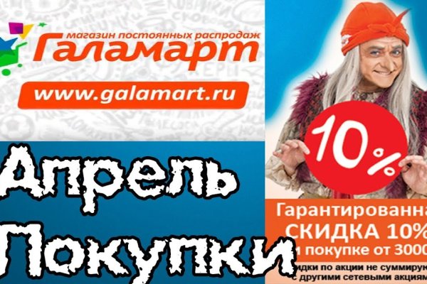 Сайт кракен официальный ссылка onion
