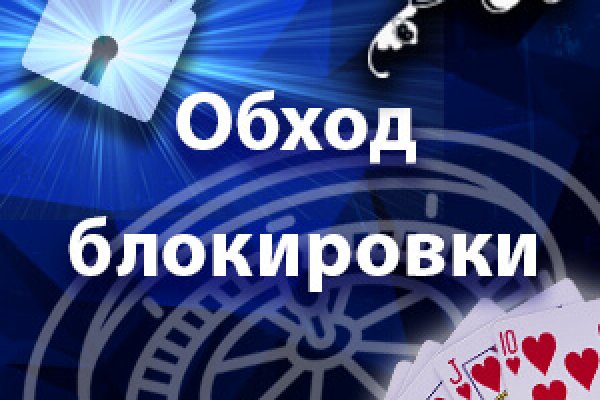 Кракен маркетплейс ссылка телеграмм