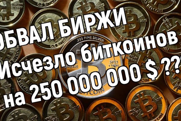 Kraken ссылка krakens13 at