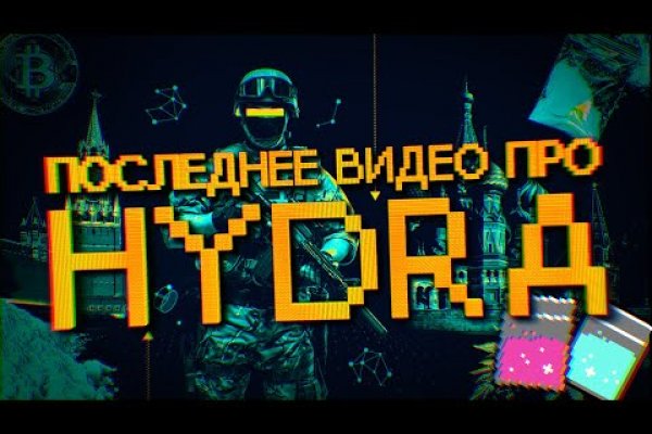 Кракен ориг ссылка