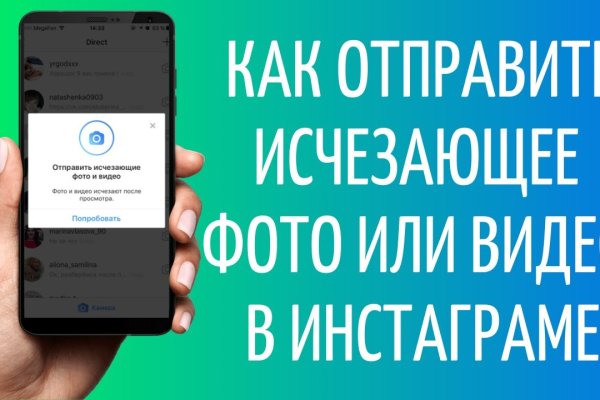 Даркнет маркет кракен onion