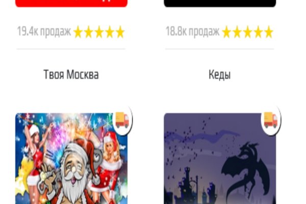 Кракен зеркало рабочее на сегодня