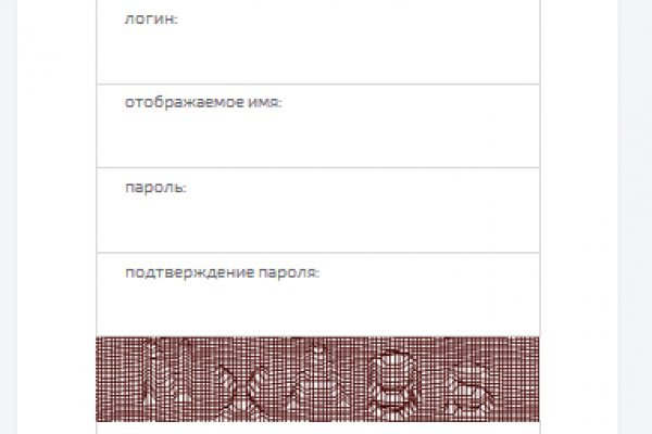 Кракен маркетплейс