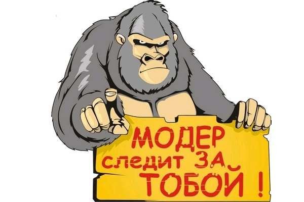 Где найти ссылку кракен
