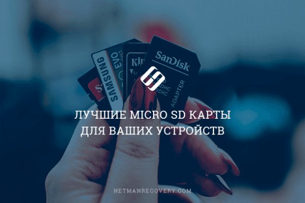 Сайты наркоты