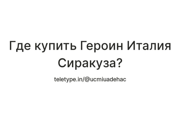 Кракен маркетплейс