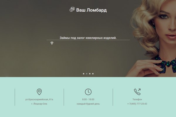 Сайт кракен 24