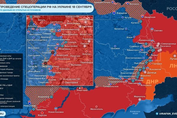 Кракен зеркало сайта